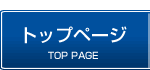 �ɒO�s�̌���
