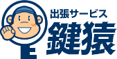 �ɒO�s�̌����͏o���T�[�r�X����